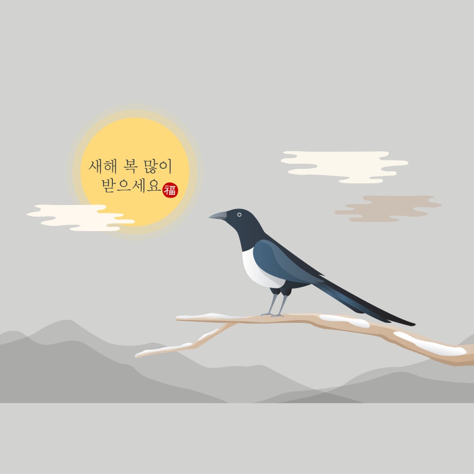 비스트로분당김치찜 본점 이미지