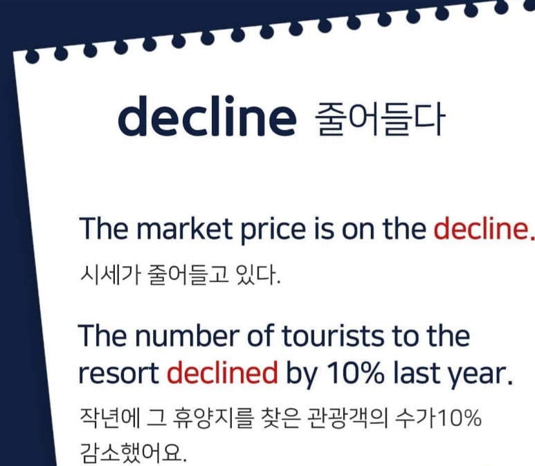 앤보임 이미지