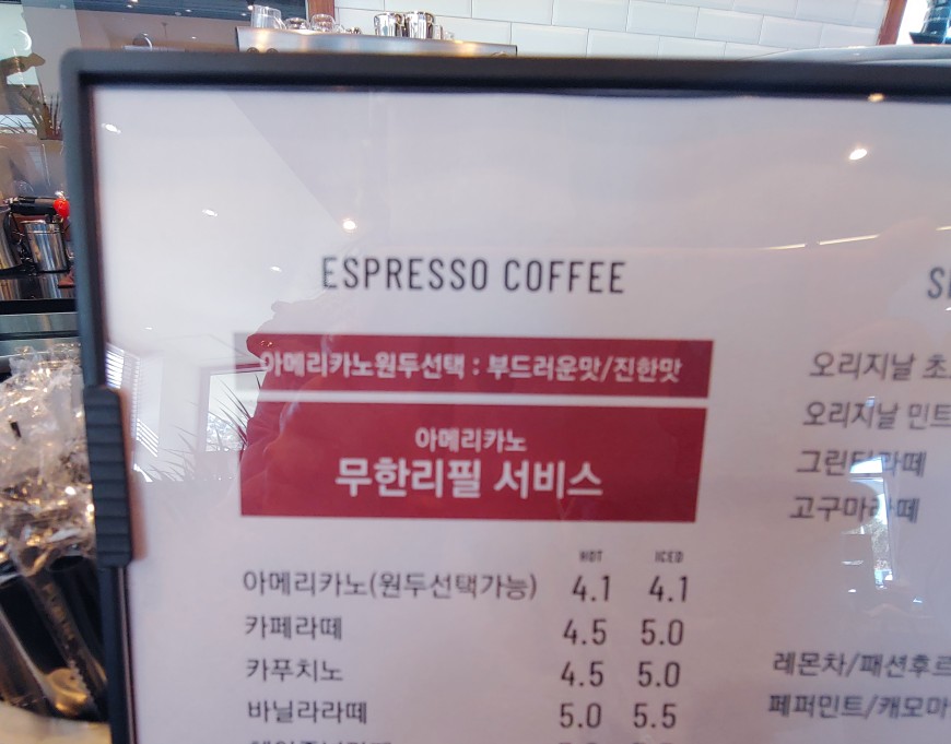 리크레오 이미지