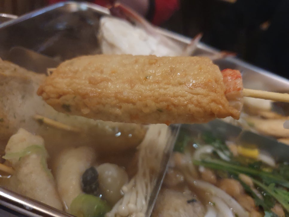 홈팝참치 이미지