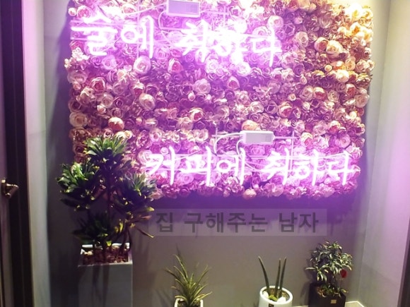 카페프레이(cafe.PRAY) 이미지