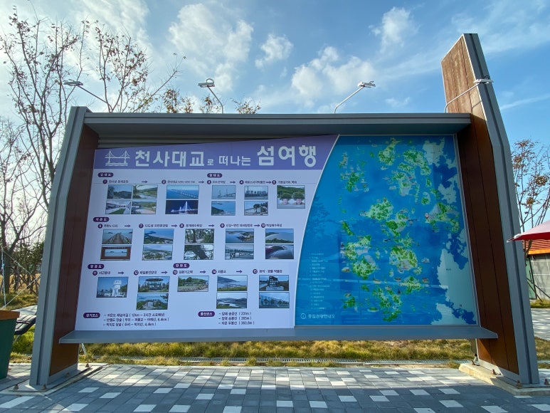 봉갈비 이미지