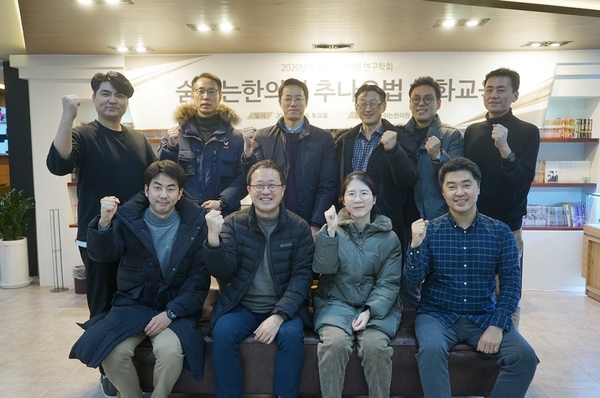 숨쉬는한의원 이미지