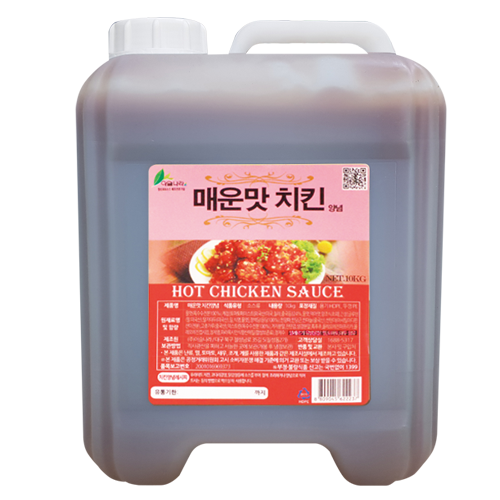 맛나라분식 이미지