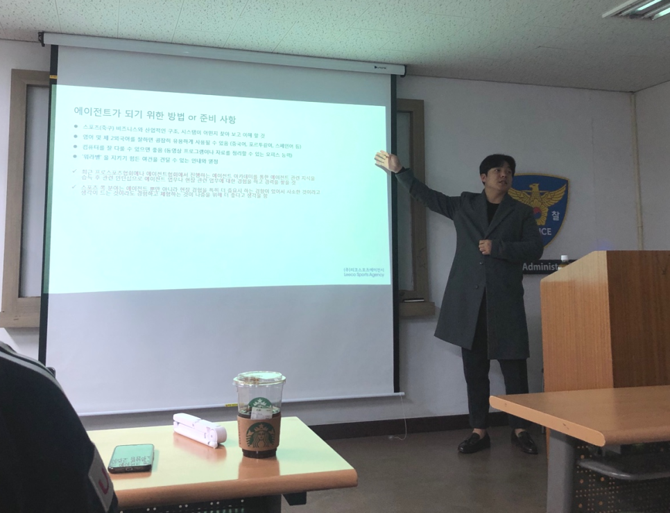 브리온스포츠 이미지