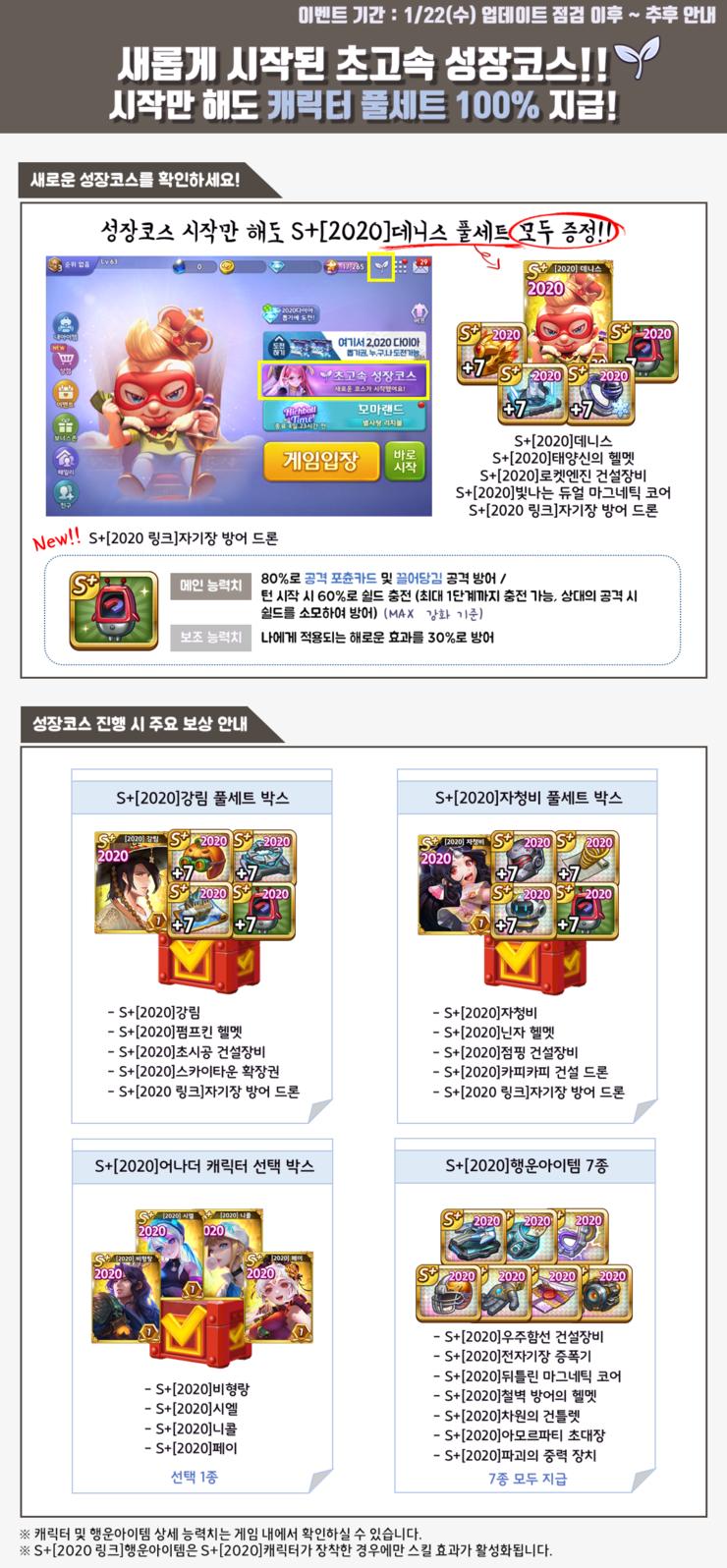 모마시지 이미지