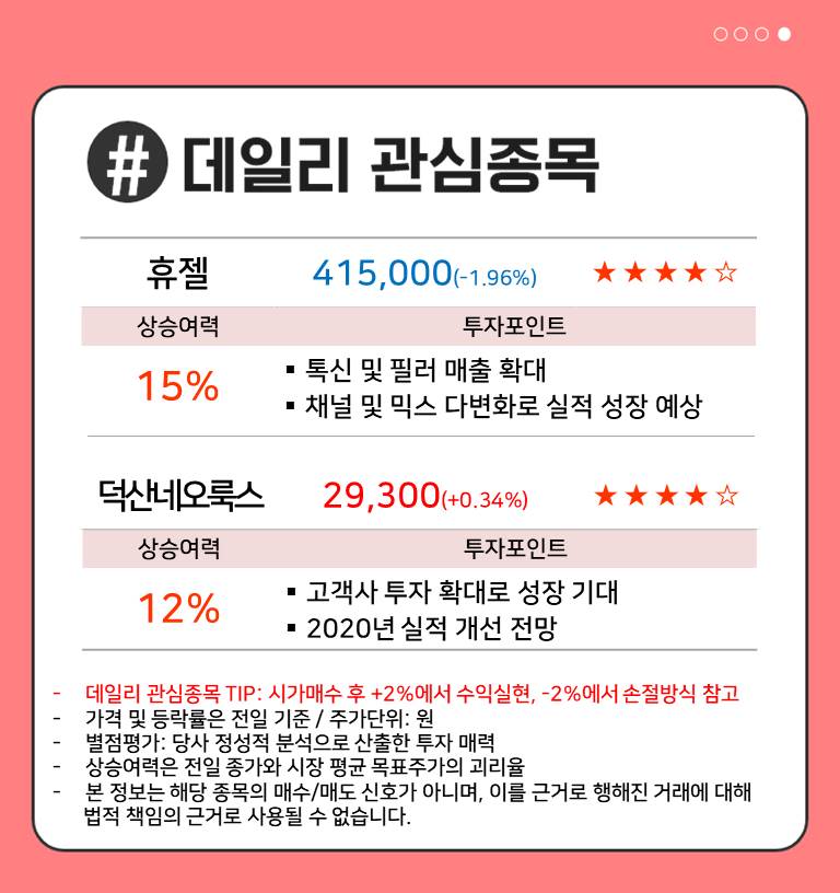에이티케이엠 이미지