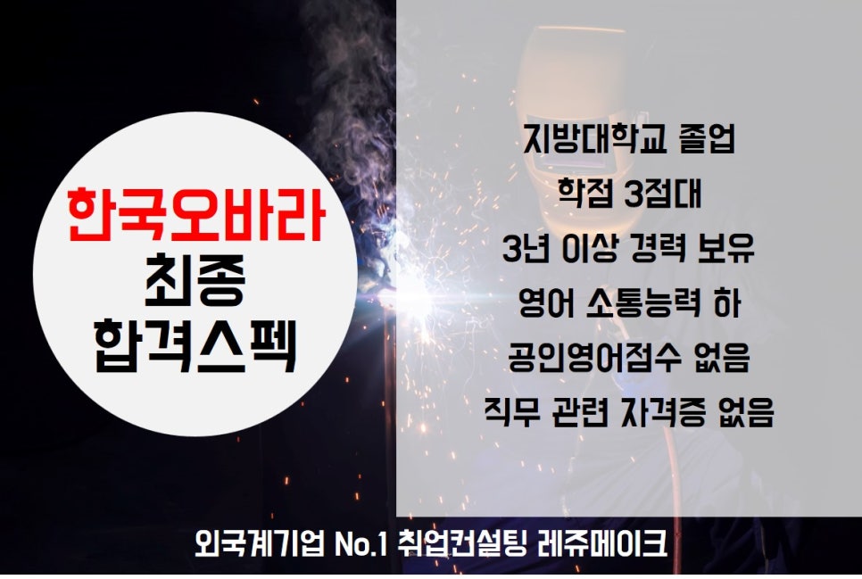 주형컨설팅 이미지