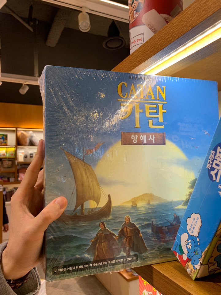 공터영어서초센터 이미지