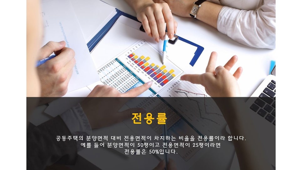 건물관리사무소대성 이미지
