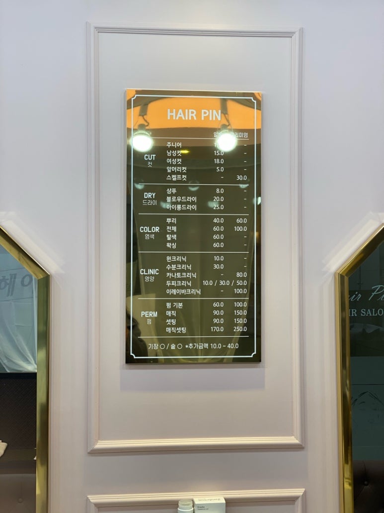 CGV동탄역 이미지