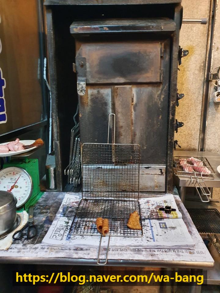 마당쇠초벌구이 이미지