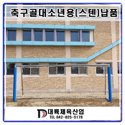 용문산업(주) 이미지