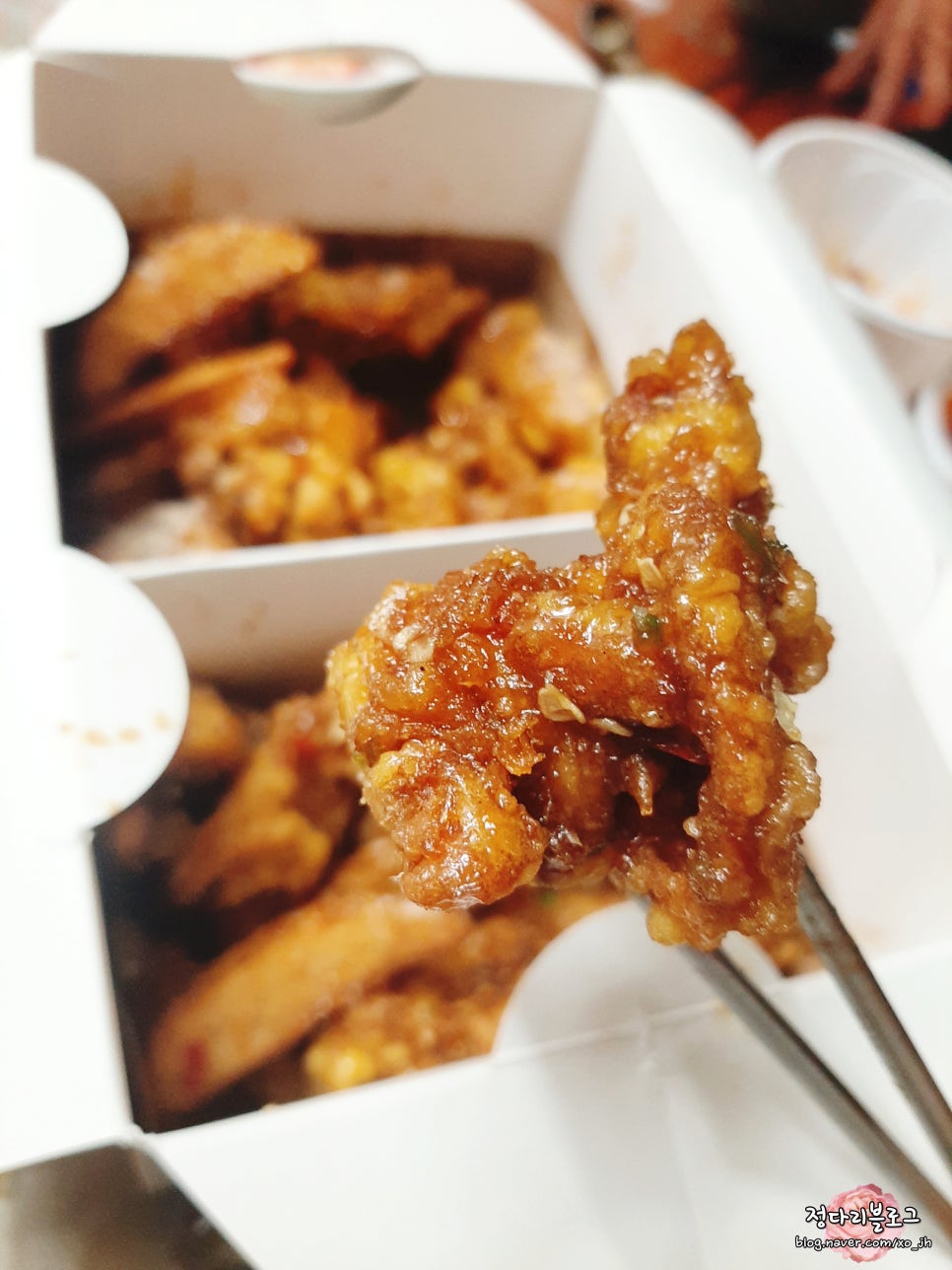 모두랑치킨 이미지