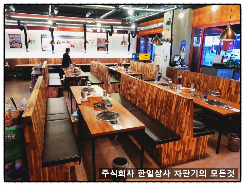 한마음상사 이미지