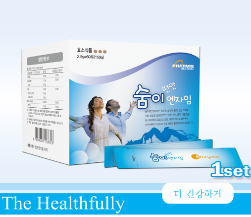 좋은숨편한숨 이미지