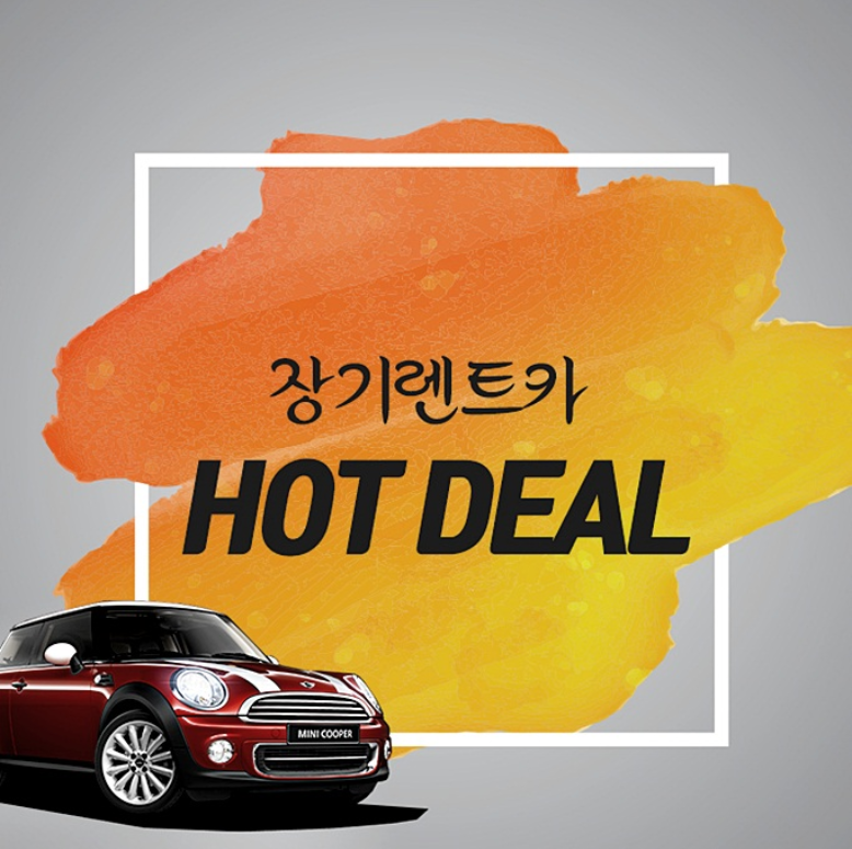 신설이용원 이미지