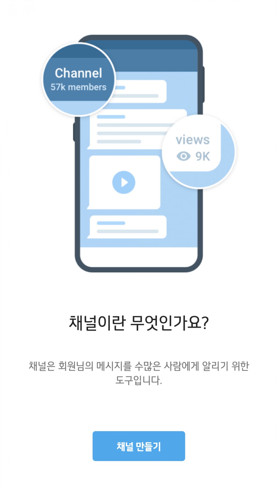 용마대형정비 이미지