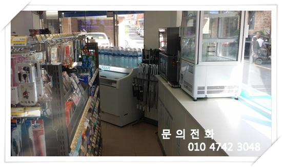 미남편의점 이미지