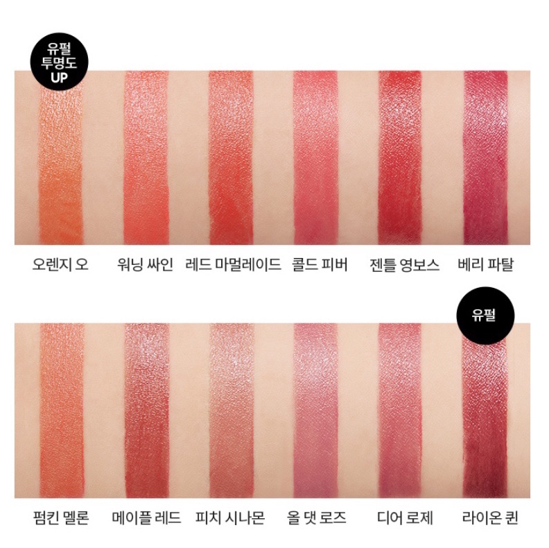 어루즈 이미지