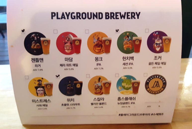 각시탈 치킨 이미지
