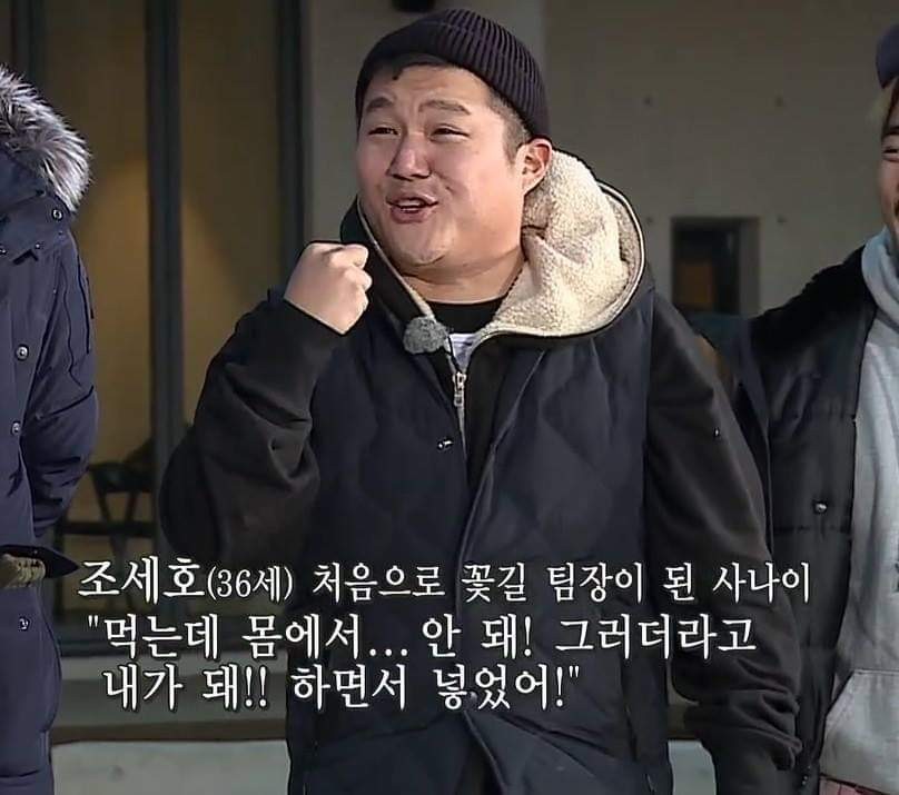 내셔널팀휘트니스 이미지