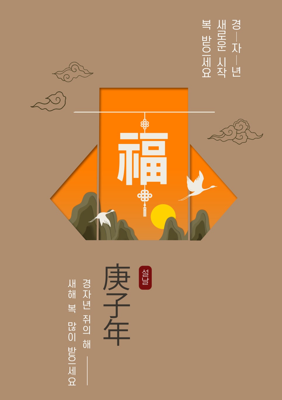 영진목재 이미지