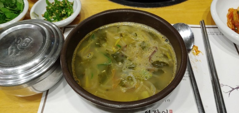 진주장어탕 이미지