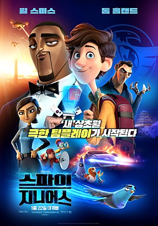 지니어스클럽 이미지