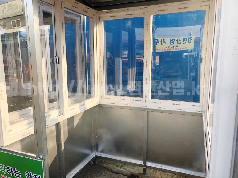 휴게실쉼터 이미지