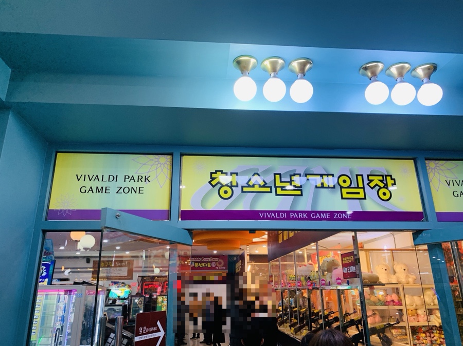 비바노래연습장 이미지