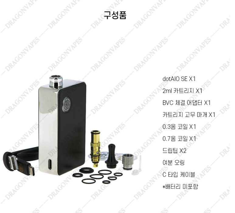 아이오(aio) 이미지