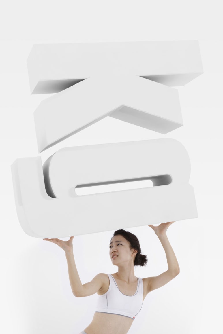 경락명가 이미지