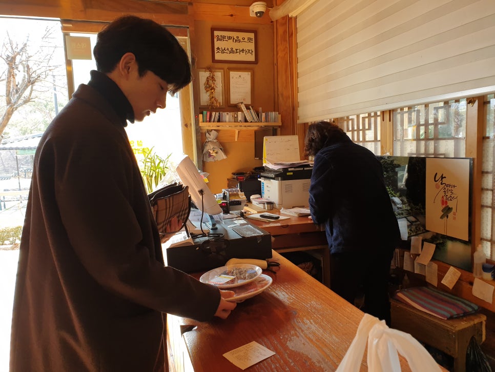 가나안농장한우직판장 이미지