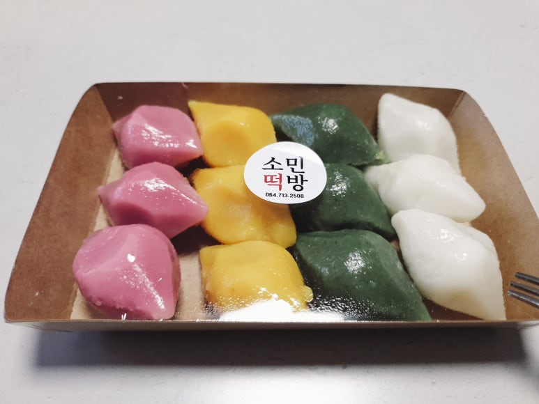 소민떡방 이미지