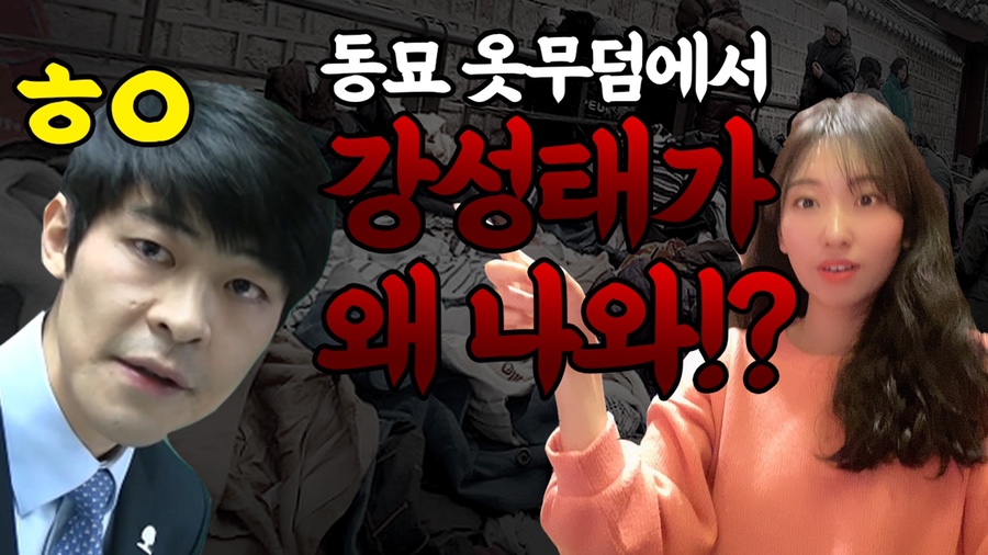 명품구제시장 이미지
