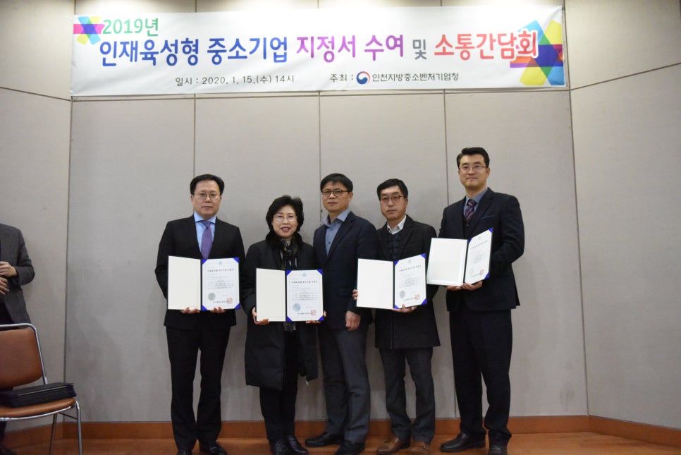 (주)한울테크 이미지