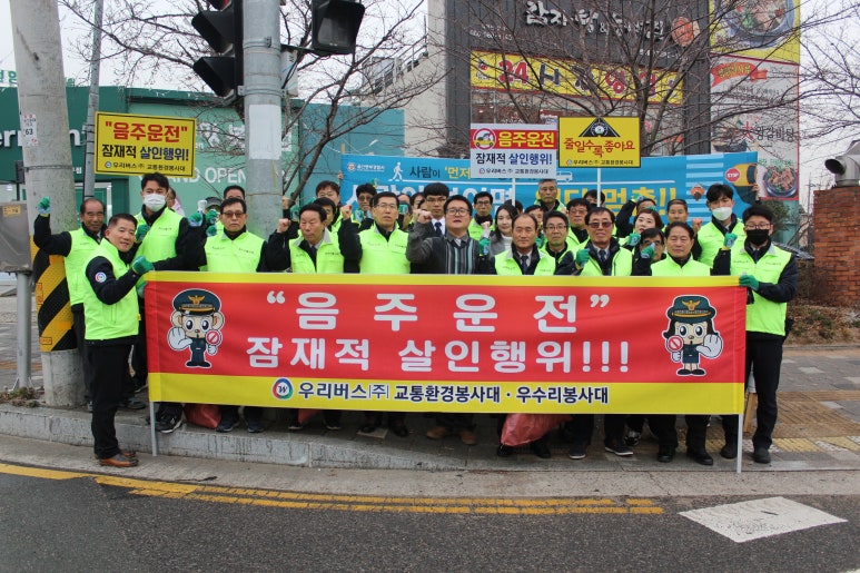 우리환경(주) 이미지