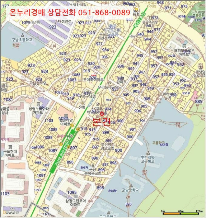 재하주유소 이미지