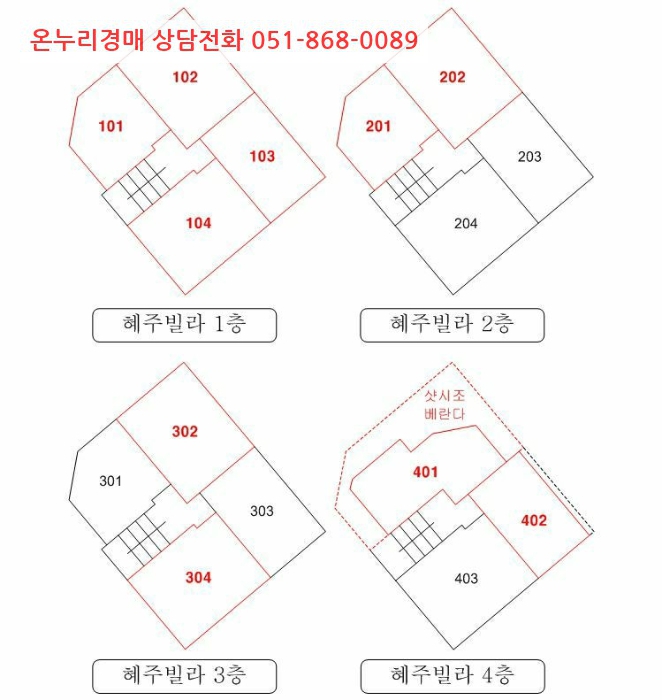 재하주유소 이미지