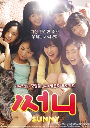 (주)우리시네마 이미지