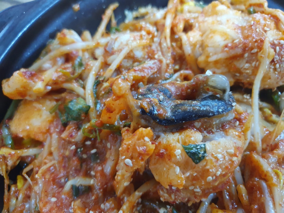 해궁아구찜 이미지