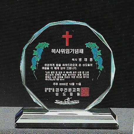 베스원 이미지