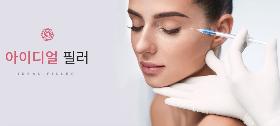 연산성모의원 이미지