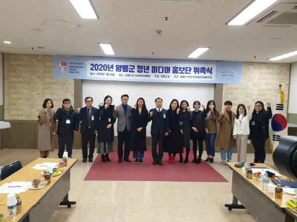양평군청년크리에이터협동조합 이미지