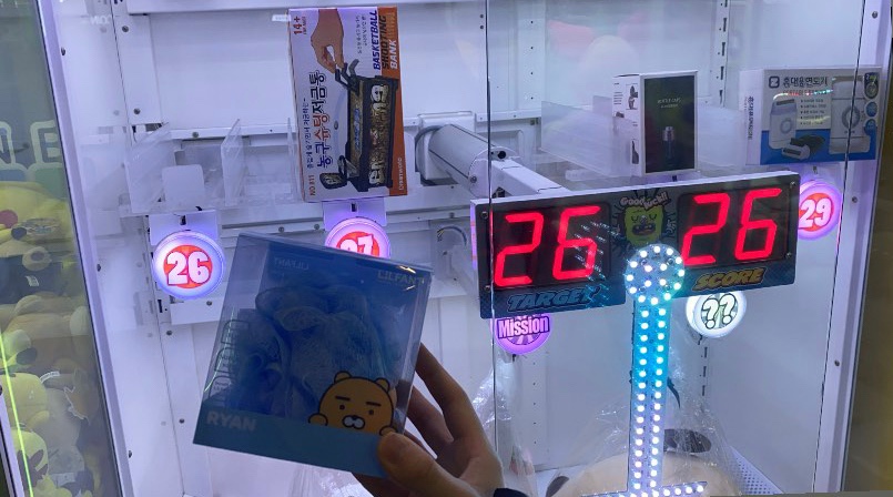 보드게임카페레드버튼신촌 이미지