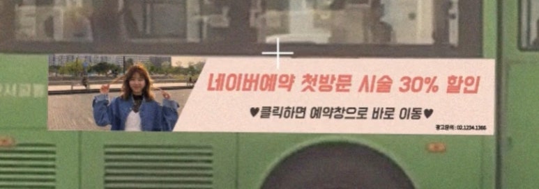 마샬헤어샵 이미지