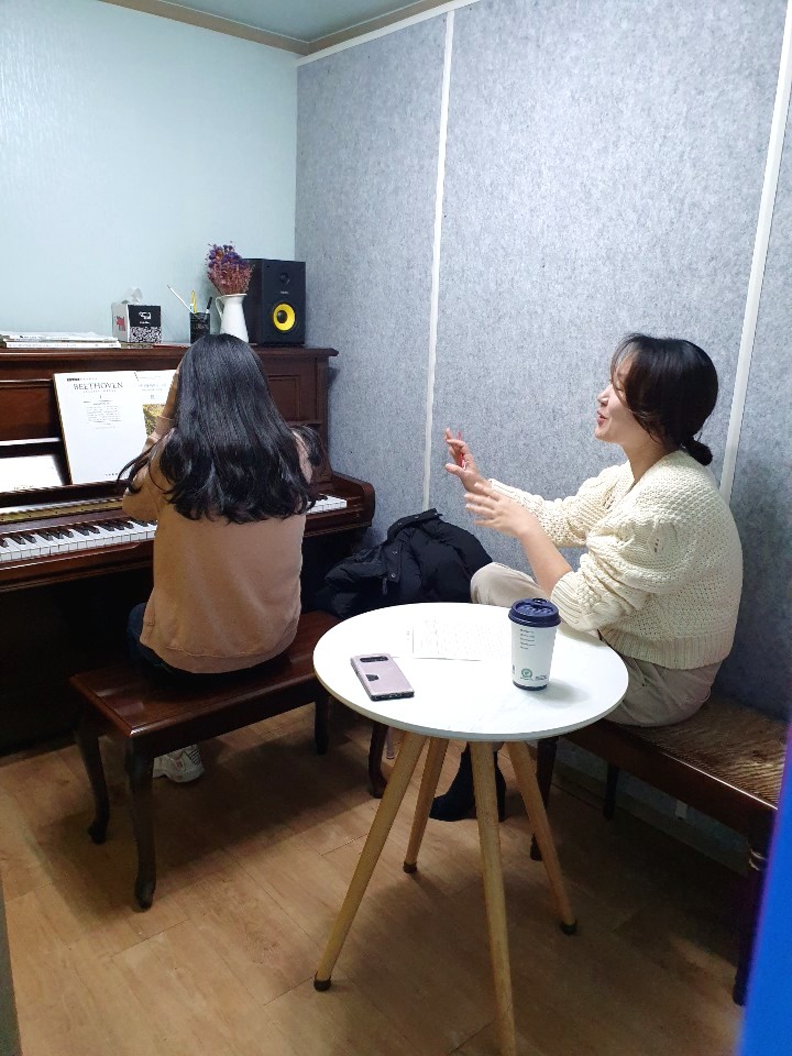 홍성실용음악학원 이미지