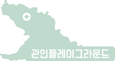 대원공업사 이미지