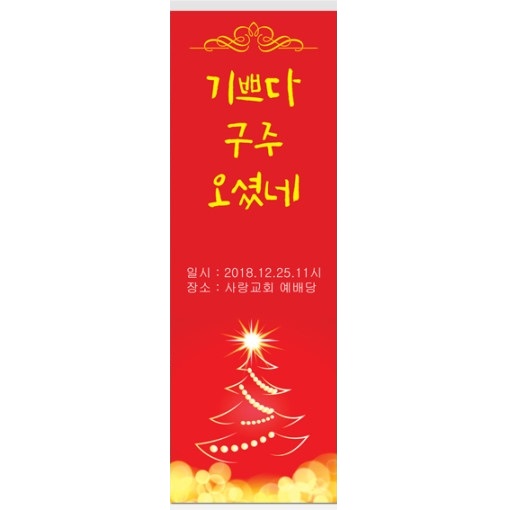 베스원 이미지